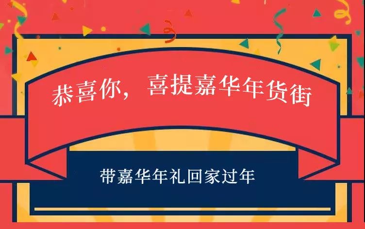 90后带货赚钱攻略下载：打造你的电商帝国