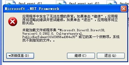 单机IP授权：为您的软件增添无限保障与效率