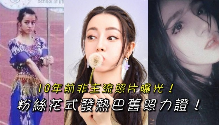 带粉丝互动的小技巧,让你的社交平台更加吸粉