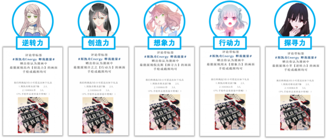 旺旺IP授权:品牌跨界合作的最佳选择