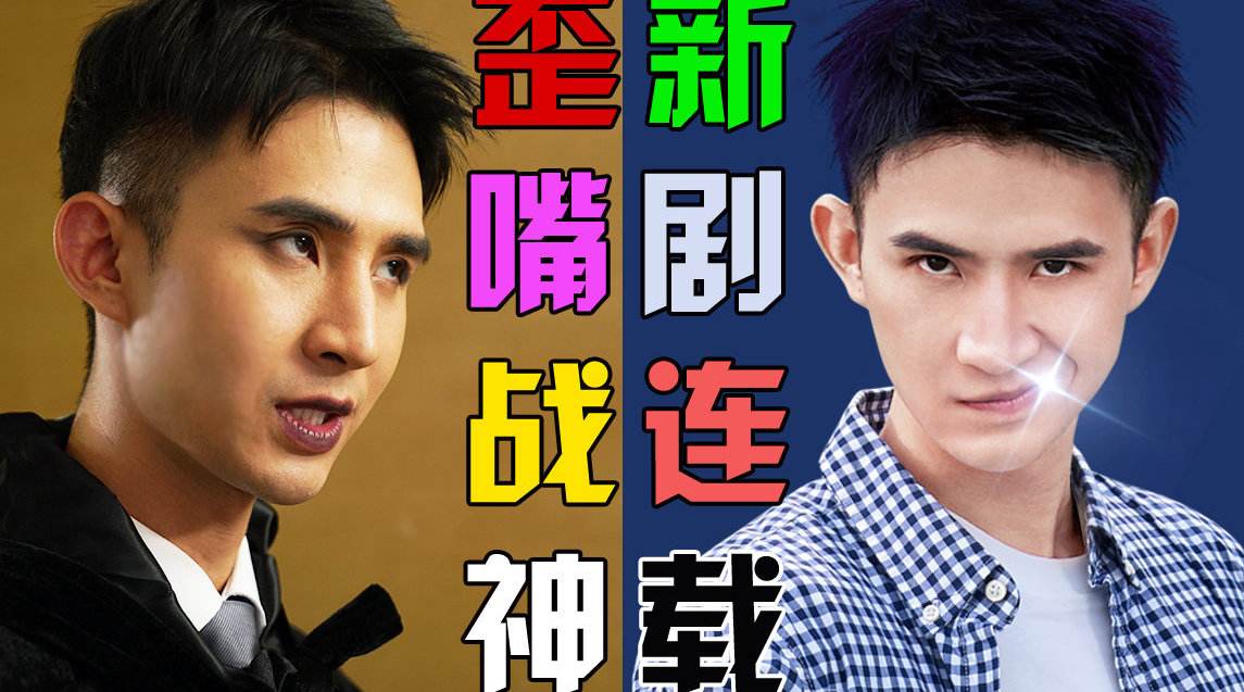 TVC广告演员接单技巧:打破瓶颈,实现职业突破