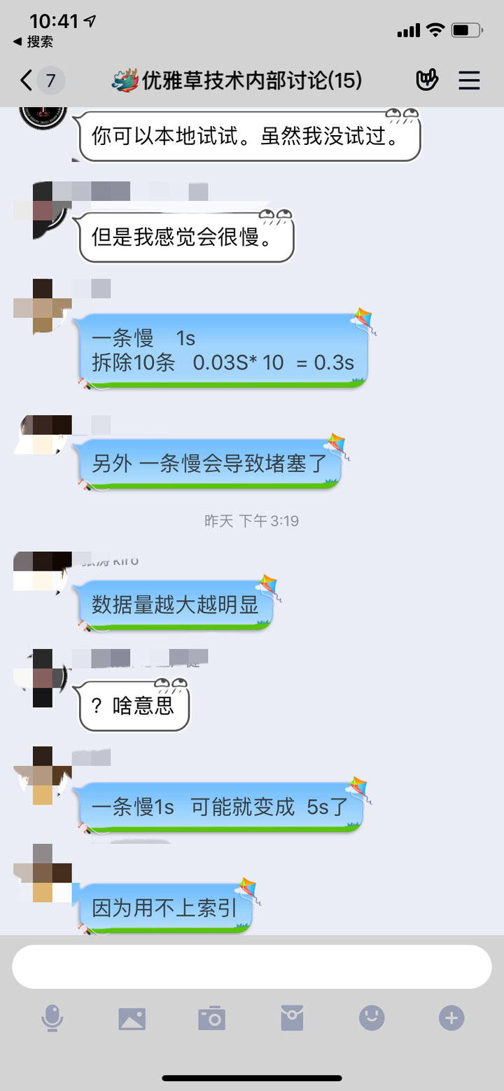 大足短视频SEO优化：让你的内容一夜爆红