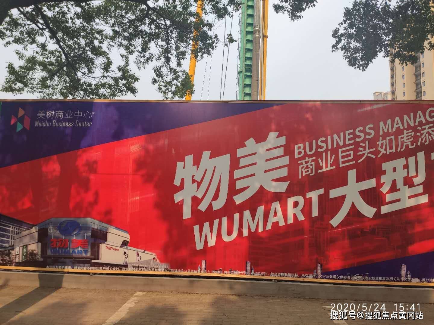 微型拍摄设备推荐知乎:让创意无限,捕捉生活每一瞬间