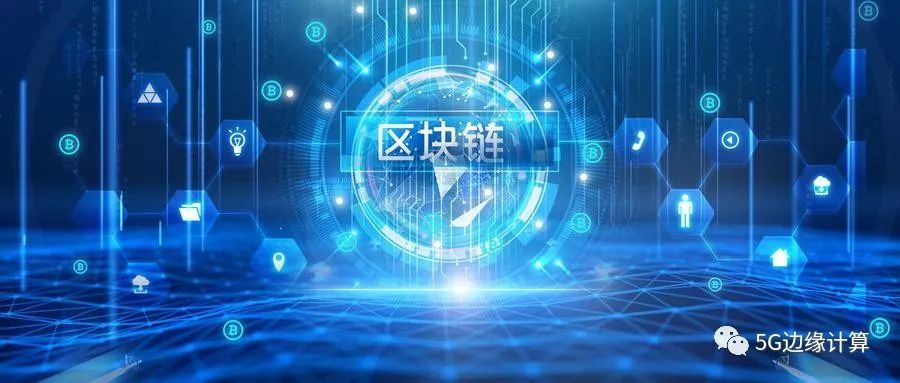 区块链活动预告平台:开启数字资产的未来之门
