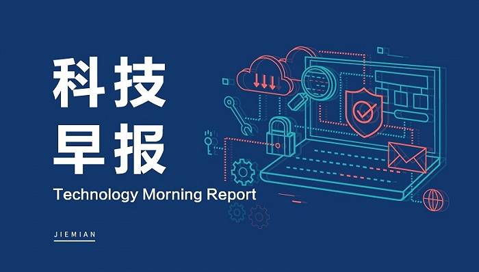 小米更新最新政策，引领智能科技新风潮