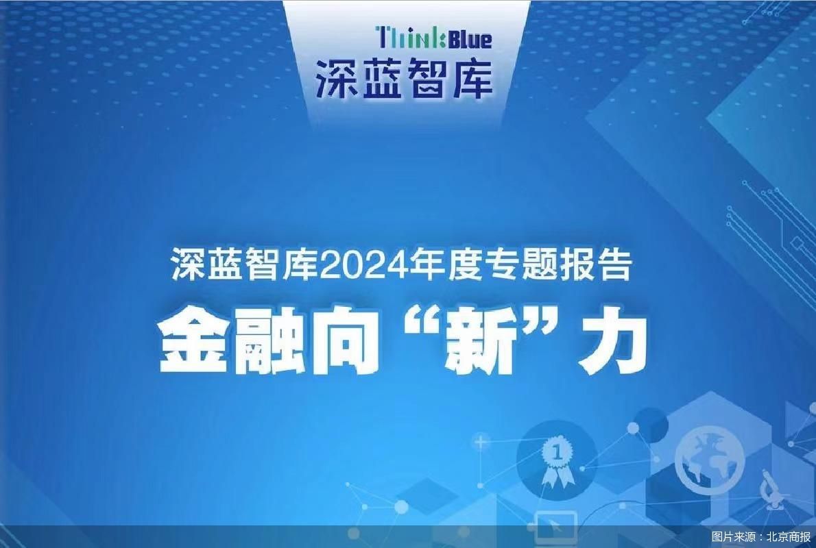 深圳最新更新政策:推动创新与发展,引领未来