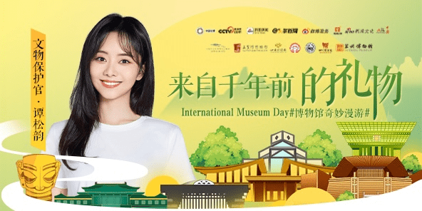 各大平台活动预告:精彩纷呈的线上活动,等你来参与!