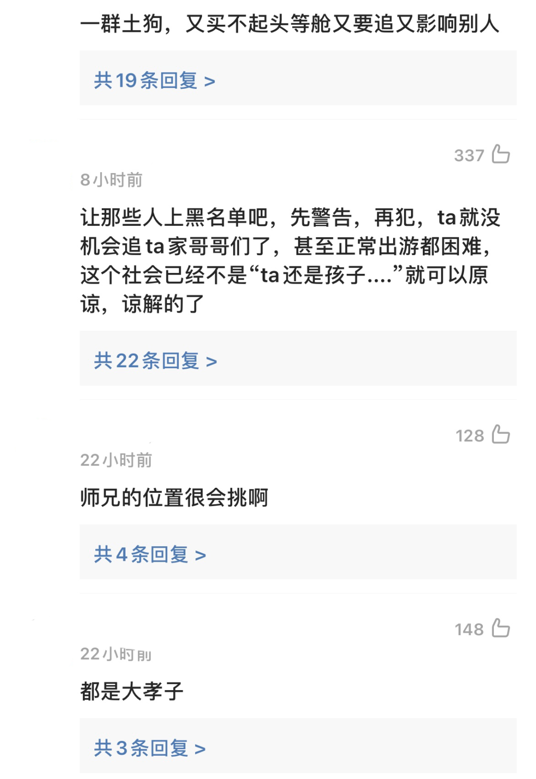 人物拍摄短视频技巧,让你的作品更具吸引力!