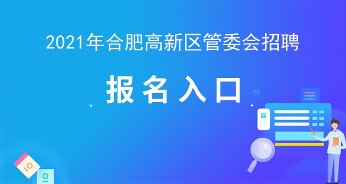 广告接单员办公技巧视频：提升工作效率，轻松应对客户需求