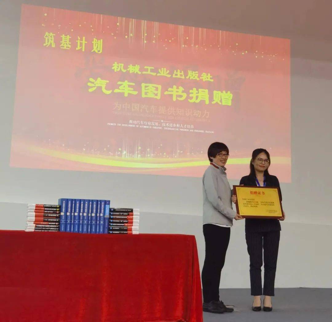 湖北知识付费新模式创新:开启智慧变革新纪元