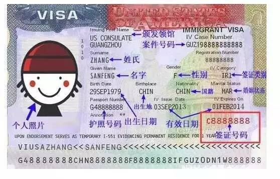 韩国签证更新政策最新，帮您轻松搞定签证申请！