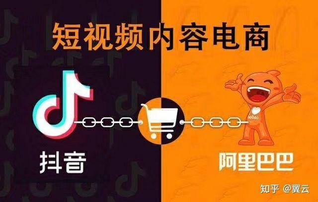 抖音平台规则解读最新:如何把握平台机会,提升短视频运营效果