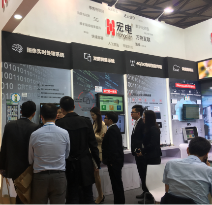 线上展会带货攻略文案