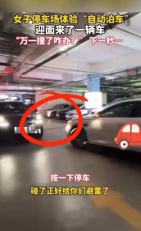 怎样拍摄汽车短视频技巧