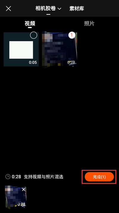 视频剪辑软件详细评测：为创意赋能，让剪辑变得更简单