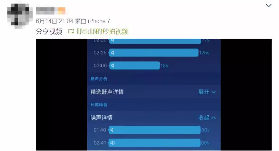 短视频SEO优化投放:让你的内容一夜爆红!