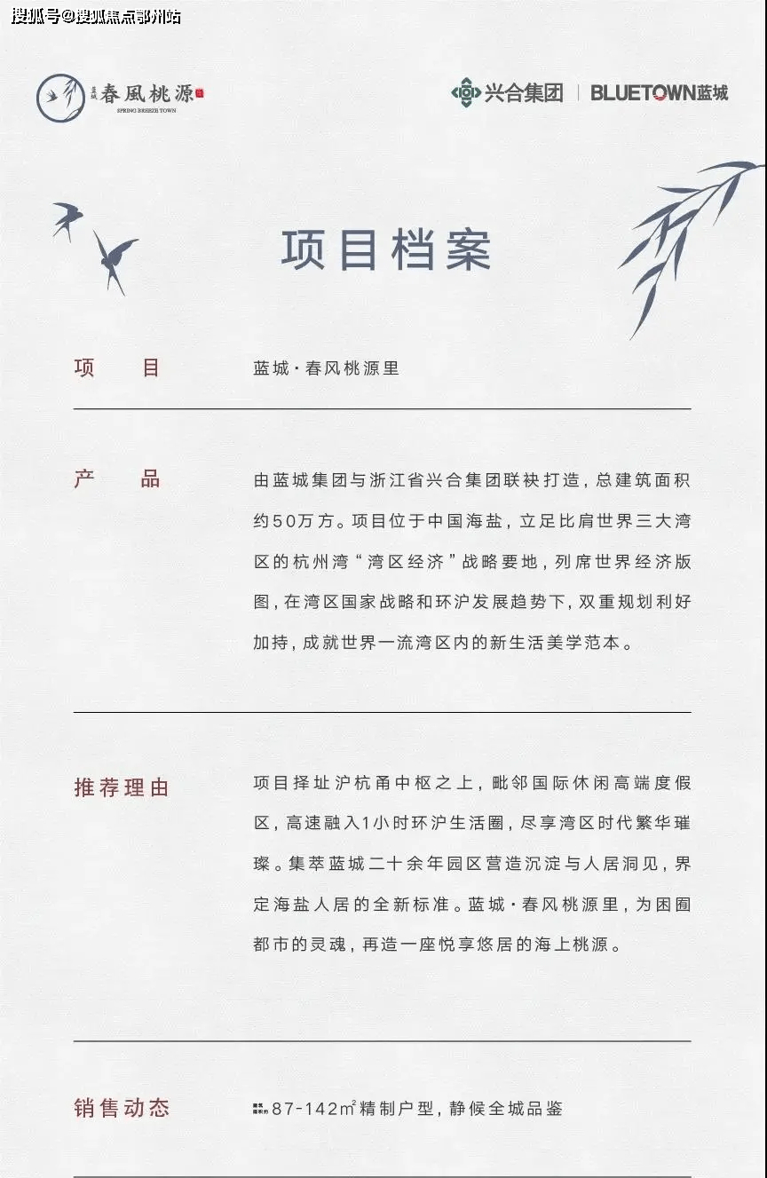 知识付费的红利模式:如何从中获益
