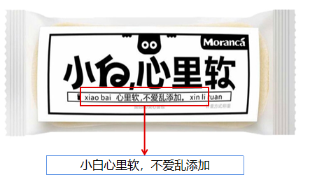 珠宝销售成功案例分享