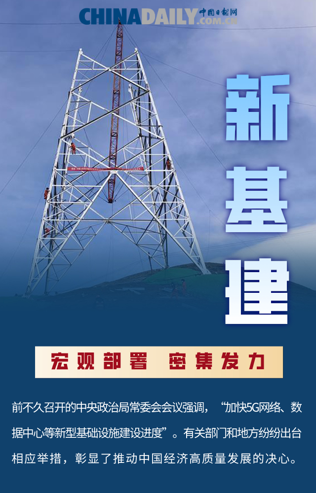 河南知识付费模式创新:助力经济转型的新动能