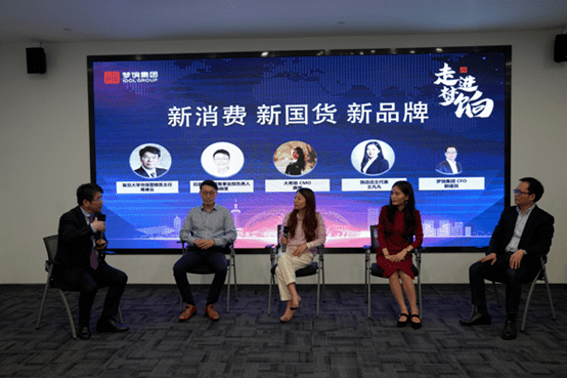 河南知识付费模式创新:助力经济转型的新动能