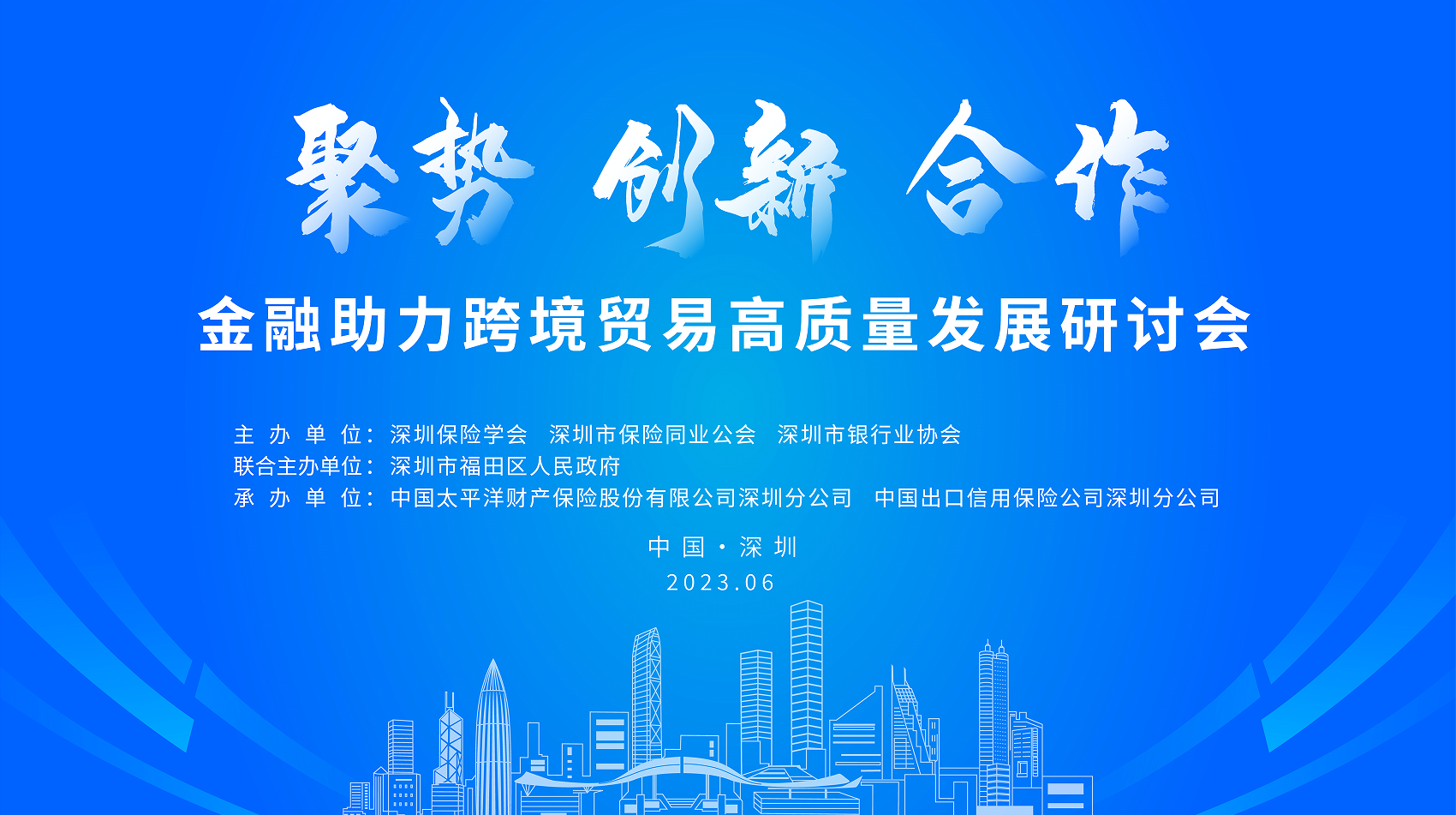 河南知识付费模式创新:助力经济转型的新动能