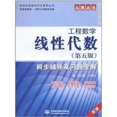 审计选题指南：开启精准审计的第一步