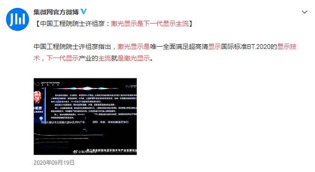 打破网络限制，轻松畅游全球——ip授权网让你无忧上网