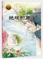 视频拍摄后期设备推荐,助力创作无限可能
