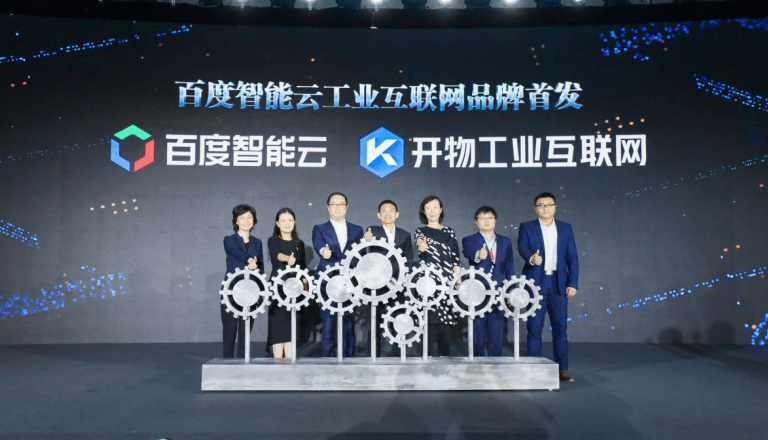 央广网知识付费模式分析:新兴互联网产业的盈利新路径