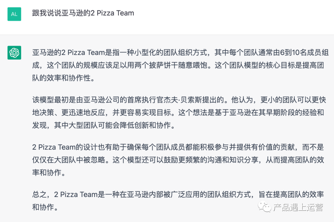 产品脚本撰写技巧和方法：打造高效吸引力的营销利器