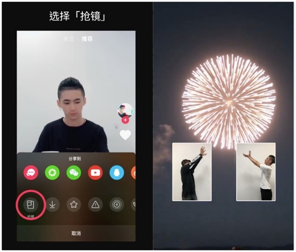 校园主题短视频拍摄技巧——打造吸引眼球的校园短视频