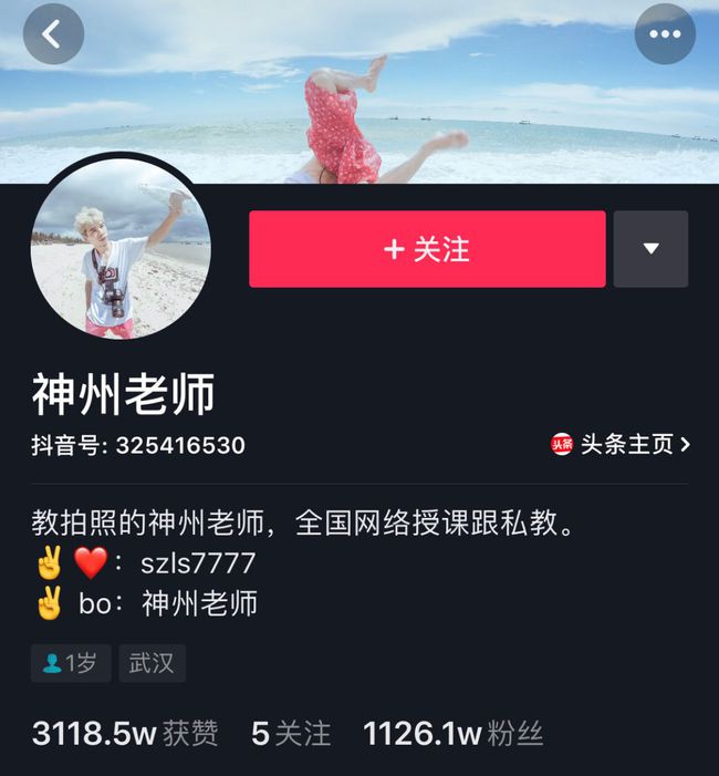直播带货脱贫攻略视频:开启致富新航道