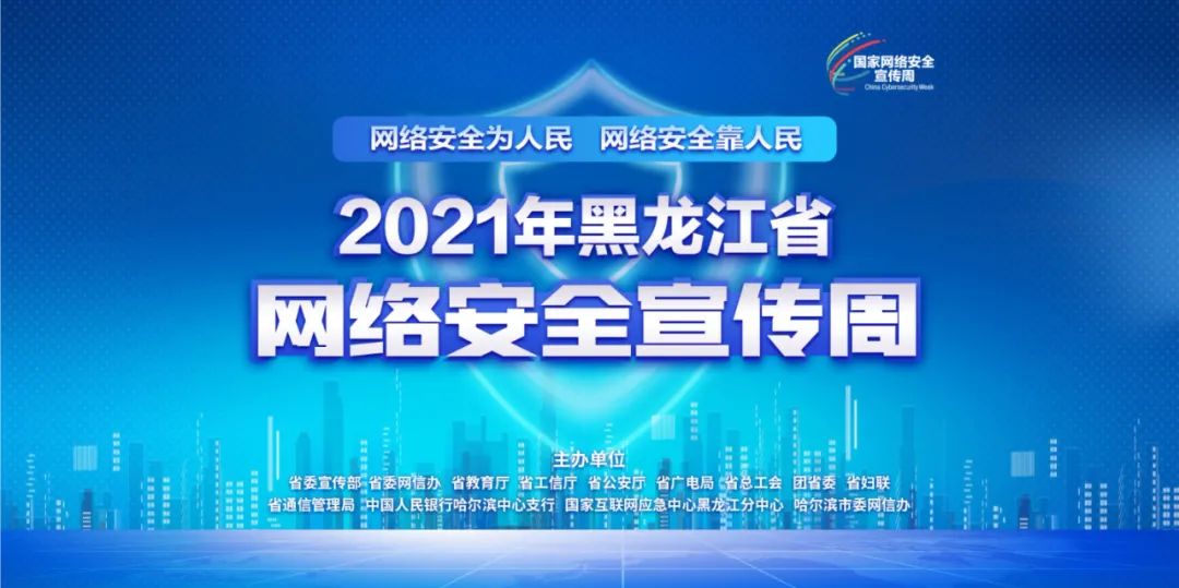 直播带货脱贫攻略视频:开启致富新航道