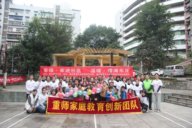 技术讨论区榴园社区：汇聚创新与智慧的科技殿堂