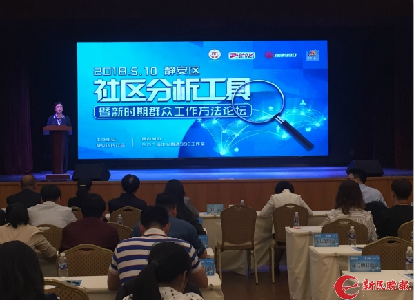 技术讨论区榴园社区：汇聚创新与智慧的科技殿堂