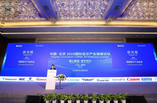 技术讨论区榴园社区：汇聚创新与智慧的科技殿堂