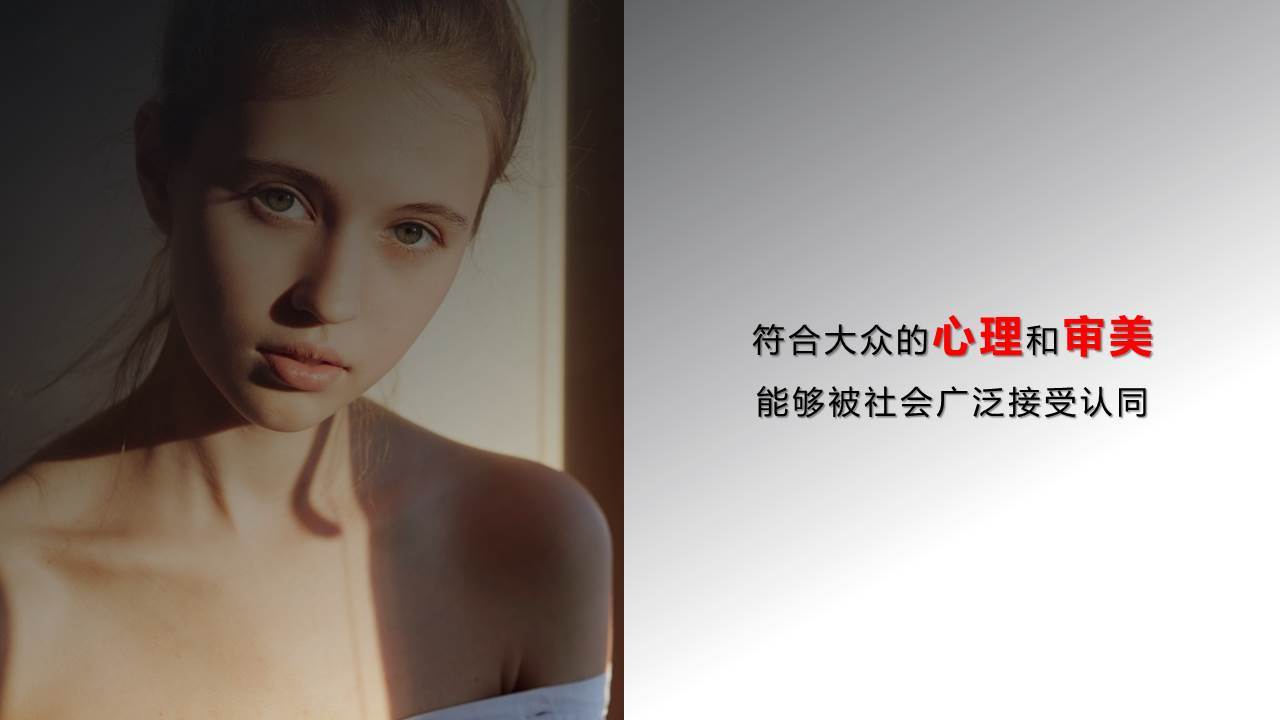 如何拍摄营销短视频技巧,快速提升品牌曝光