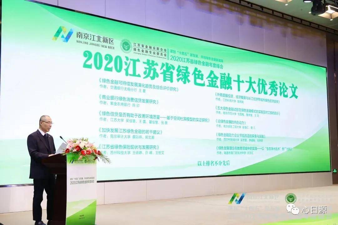 修心养性成功案例分享：开启人生的新篇章