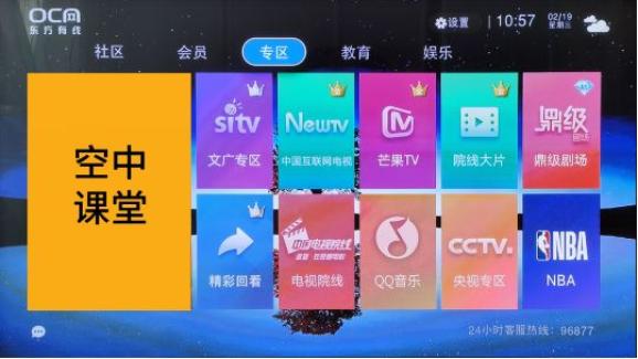 提升粉丝粘性,掌握这些粉丝群互动技巧,让你的社群更有活力