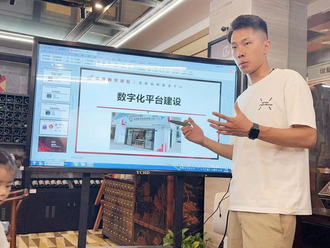 探索技术与创新的社区宝藏:加入社区技术讨论区,畅享无穷资源