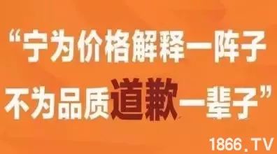 朋友圈带货攻略话术,帮你轻松提升销售业绩