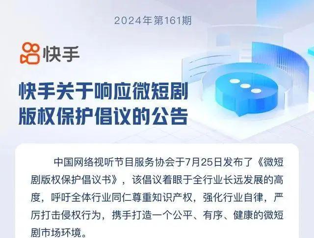 IP授权产业博览会:开启知识产权新机遇