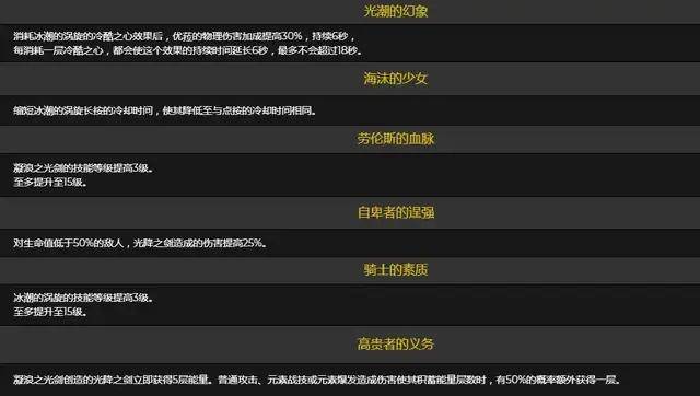 淘宝广告图接单技巧视频:提升接单量的秘密武器