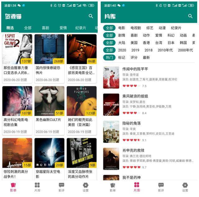 淘宝广告图接单技巧视频:提升接单量的秘密武器