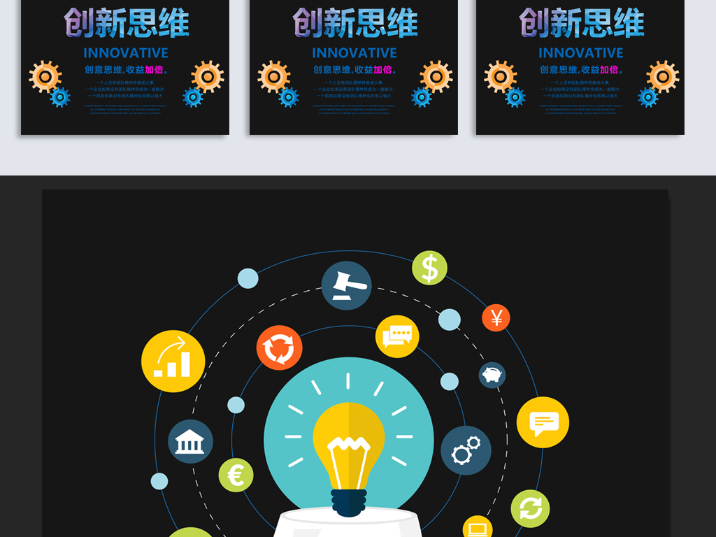 素材库怎么开发效果：让创意无界限，助力创新与效率