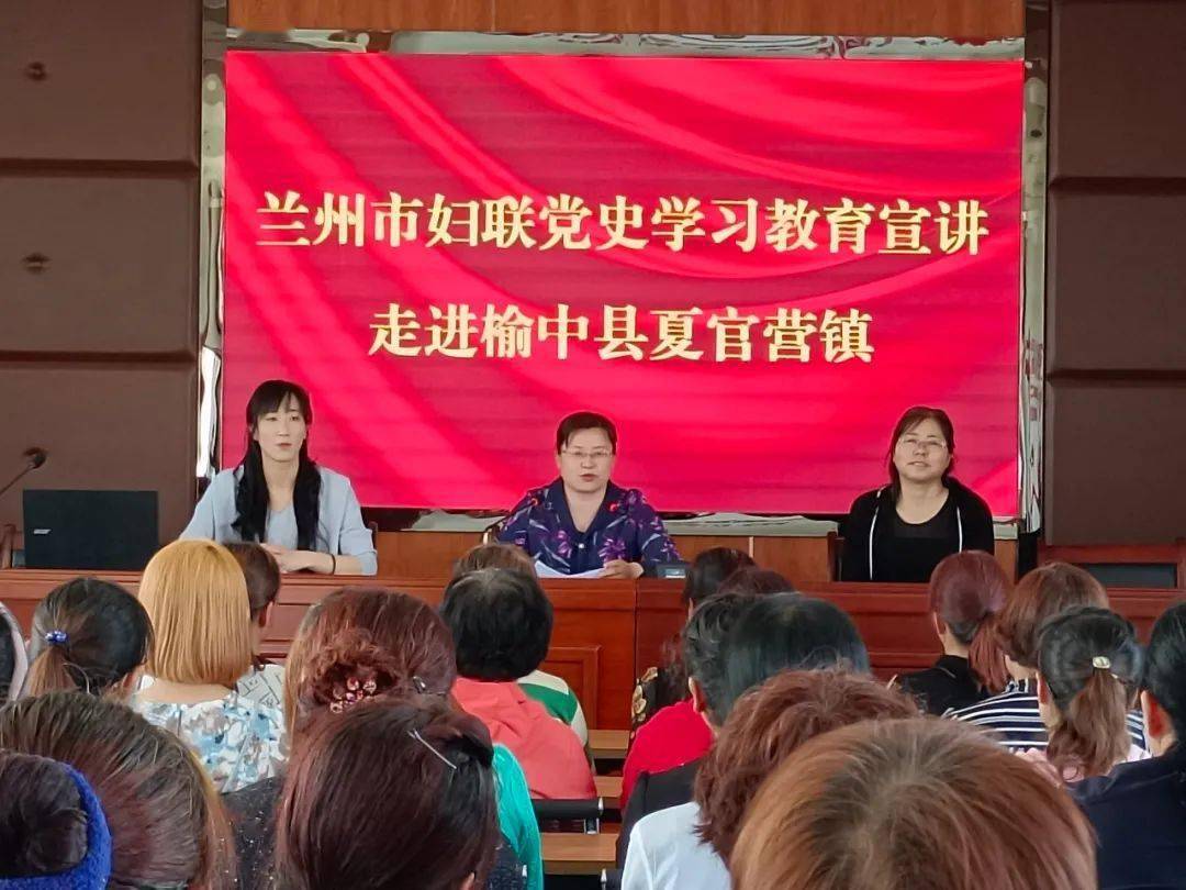 知识付费模式节目:开启全新学习方式的革命