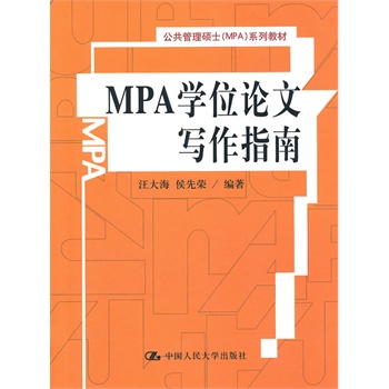 什么是选题指南法的内容——为创作提供精准方向