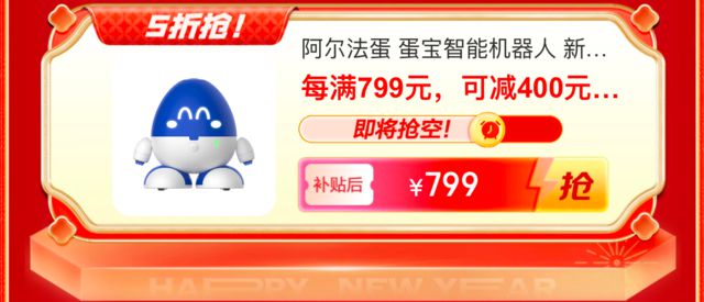 义乌小商品带货攻略论坛：轻松开启你的电商之路