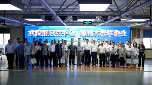山东知识付费盈利模式:探索新时代的商业机遇