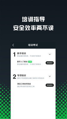剪辑广告接单技巧:如何轻松接到更多广告订单,成为市场中的佼佼者